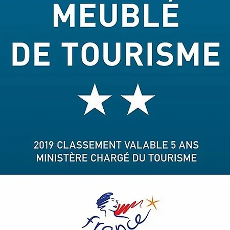 Centre Du Boulou Pour 2 Adultes-2 Enfants- Check In 17h 20h Check Out 11h Max Juillet-aout 1 Semaine Minimum 아파트